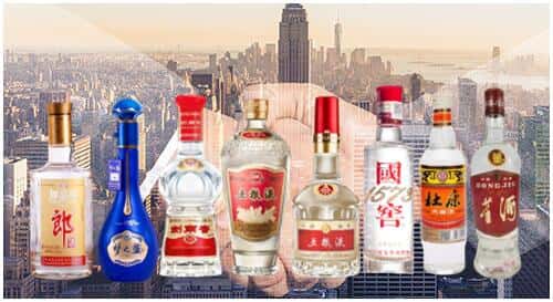 离石区回收名酒