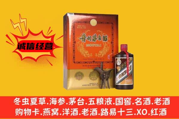 离石区回收精品茅台酒